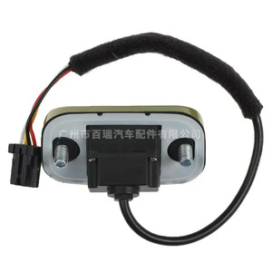 Caméra de recul Kia 95760-2K100 avec coque en plastique, résolution 480x600, aide au stationnement - Product Image 1