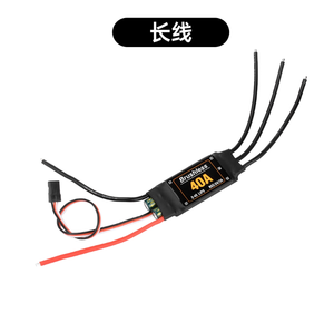 Controlador Electrónico de Velocidad (ESC) sin Escobillas de 40A, 2-4S, 5V/3A para Helicóptero RC F450 S500 ZD550 y Quadcopter - Product Image 4