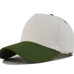 Outdoor Sun <b>Hat</b> Four Seasons Cotton Five-Piece Color Block Baseball Cap Fashion Duckbill Cap Embroidered Logo <b>Hard</b> 5-Panel <b>Hat</b> - Product Image 3