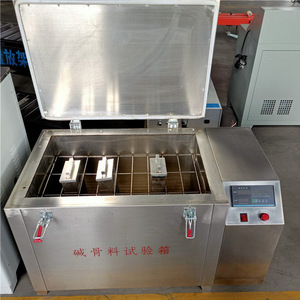 Jks Alkali <b>Aggregate</b> Test Chamber Stainless Steel 80L For Concrete Reaction Testing - Product Image 2