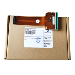 Markem X40 ENM10104790 X45ขนาด53มม. หมึก UV สภาพใหม่ - Product Image 4