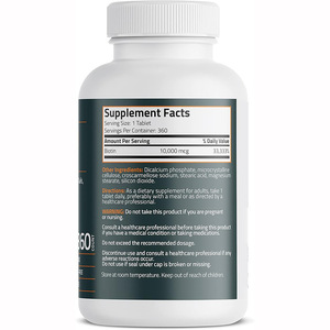 ไบโอตินแท็บเล็ต60โต๊ะรองรับความงามผมเล็บผิวและพลังงานผลิตสำหรับอาหารเสริมสุขภาพ - Product Image 3