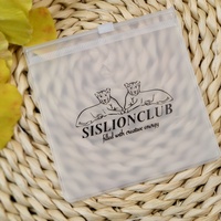 Sac à bijoux givré à fermeture éclair en plastique EVA personnalisé avec logo mini pochette à bijoux zip-lock pour emballage de bague