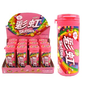 Skittle Sour Gummy Sweet Chewy Rainbow Jelly Beans Candy Caramelo <span class=keywords><strong>de</strong></span> goma suave para niños - Product Image 5