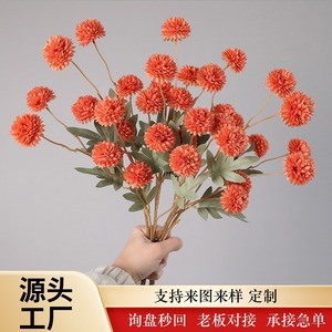Bouquet d'hortensias et de chrysanthèmes artificiels en soie, fleurs en plastique et tissu, décoration de mariage et de maison, branche unique JT 066007 - Product Image 2