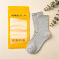Sac auto-scellant à fermeture éclair, couleur unie crème, tendance, à trois côtés scellés, pour chaussettes d'hiver et de yoga