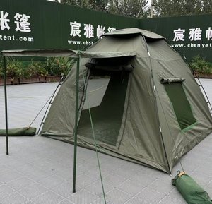 Tente de camping en <span class=keywords><strong>toile</strong></span> Ripstop 4 places, une chambre, trois saisons, imperméable, avec <span class=keywords><strong>moustiquaire</strong></span>, pour aventures en plein air, type familial extensible - Product Image 6