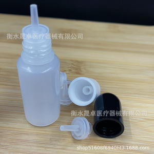Dropper <b>bottles</b> (5ml, 10ml, 20ml), dispensing <b>bottles</b> (30ml, 50ml, 100ml), <b>plastic</b> <b>squeeze</b> pigment <b>bottles</b>, small ink dropper - Product Image 3