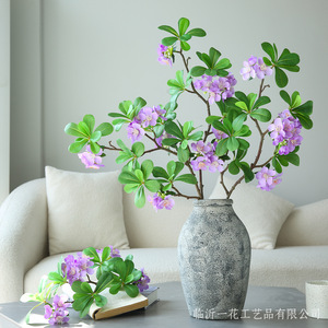 Yihua Floral Art - Planta de Flores Artificiales de Seda Pittosporum Tobira para Decoración del Hogar, Estilo Moderno y Simple, Blanco, Rosa, Morado, HTH001 - Product Image 3