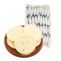 Galletas Saladas con Sabor a Cebolla Sanniu, Bolsa de 500g, Bocadillos Saludables, Comida China