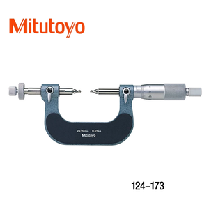 Micrómetros Exteriores Japoneses MITUTOYO Importados Más Vendidos 124-801, 124-802, 124-803 - Product Image 3