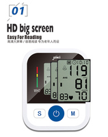 Custom Afdrukken Oppervlak Programmeerbare Functie Knop Massaproductie Oem Bloeddrukmeters Elektronische Met Gratis Monsters