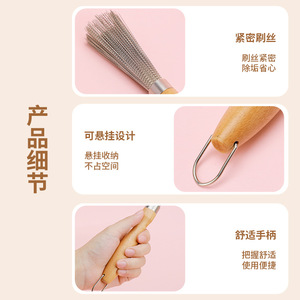 304 Stainless Steel Pot Brush Extra Long Thick Wire Durable Kitchen Cleaning Tool - Product Image 4