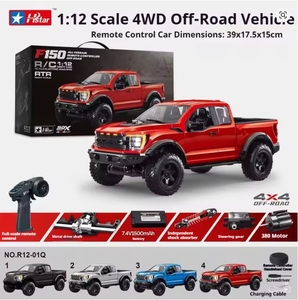 SJY-R12-01Q Nuevo Auto RC F-150 Escala 1:12 4x4 Camioneta Todoterreno con Caja de Cambios Metálica, Puertas Abatibles Realistas y Control de Crucero - Product Image 2