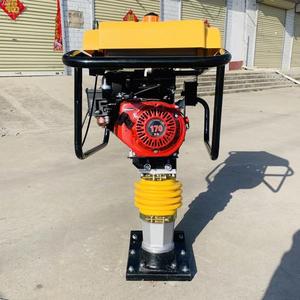 Pilonneuse thermique 7,5 CV 80 kg, puissant compacteur vibrant pour tranchées de canalisations et stabilisation des sous-sols - Product Image 6