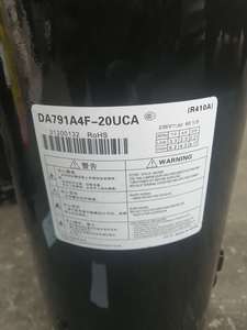 คอมเพรสเซอร์โรตารี่รุ่น R410A DA791A4F-20/21UCA 236V 30-240Hz สำหรับตู้เย็นเครื่องปรับอากาศผลิตจากญี่ปุ่น - Product Image 2