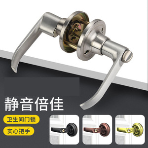 Poignée de porte en alliage d'aluminium avec levier de verrouillage 25-45 mm, style traditionnel, avec clés, pour chambre, salle de bain, toilettes - Product Image 5
