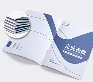 IStapromo Cadeaux Publicitaires Économiques : Brochures et Flyers Imprimés Numériquement en Couleur, Format Personnalisé, Papier Fantaisie, Plastification Filmée - Product Image 5