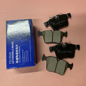 Pastillas de Freno para Automóviles Derways Aurora Cowboy Hower H3 3501150-K00 3502150-K00 Hower H5 Land Crown Plutus Shuttle 909030052 (AV00084) - Product Image 5