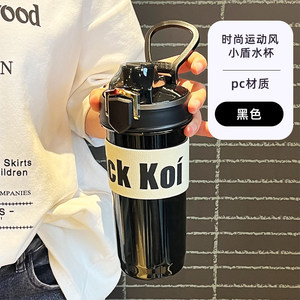 Luck Ko Plastic Water Bottle 600ml With Straw Portable For Sports Fitness Unisex - Product Image 4