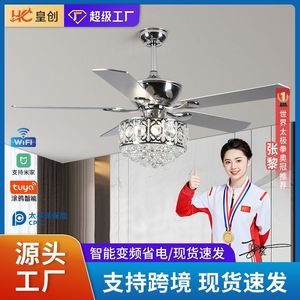 Crystal Ceiling Fan Light With Led Fixed Blade For Living Room Bedroom 5 Year Warranty - Product Image 3