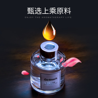 Girlgo-touch — diffuseur de parfum de luxe, liquide, désodorisant, vendu avec des bâtons, bouteille en verre, 45ml