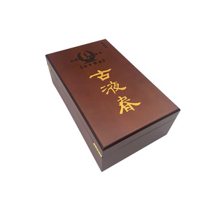 Caja de madera para almacenamiento de vino rectangular de 105 mm de alto y 9 mm de grosor con logo personalizado para regalo o uso artesanal. - Product Image 4
