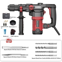Marteau perforateur rotatif 1200W 5J, perçage béton SDS-Plus 3mm, 4000 BPM, 1100 tr/min, outil de démolition électrique, bricolage industriel