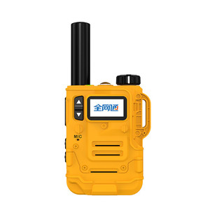 Walkie Talkie Clarigo 4G para Red Pública, Carcasa Metálica, Batería de Larga Duración, Uso en Exteriores - Product Image 5
