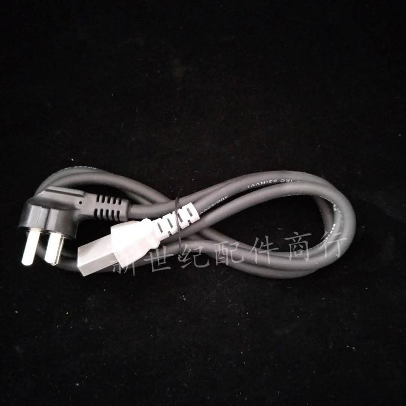 Dessus plat à ligne multi-étoiles carrée de 0,75