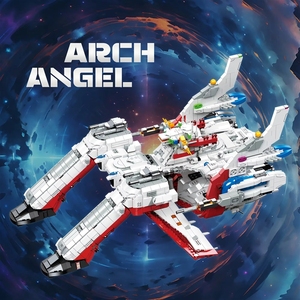 Jie <span class=keywords><strong>Star</strong></span> 58172 Robot Mecha Spaziale, Kit di Montaggio DIY, Blocchi Puzzle, Set di Costruzioni, Regalo per Adulti - Product Image 2