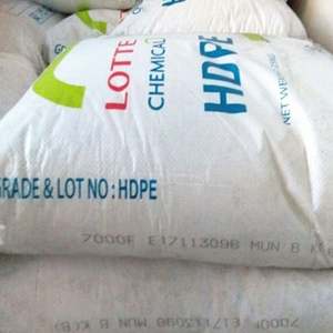 L'usine fournit de grandes quantités en stock de granulés de plastique PE-HD particules vierges - Product Image 1