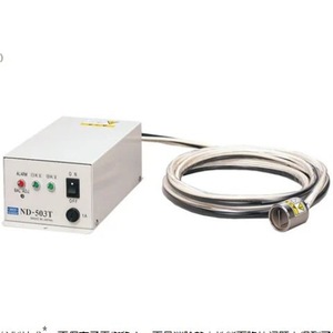 Détecteur de gaz de type chariot COSMOS New Universe XP 707IIIai avec alarme sonore, lumineuse et vibratoire pour usage industriel - Product Image 4