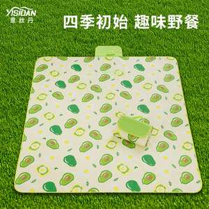 Tetrafun-Esterilla de Picnic de tela Oxford, resistente a la humedad, rectangular, para acampar al aire libre, para 2-8 personas, portátil, para uso en césped y playa - Product Image 5