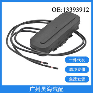 Nuevo Interruptor/Control de Botón 13393912 para Chevrolet Cruze 2009-2014, Puerta Trasera, Ajuste Directo - Product Image 5