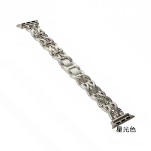 Correa de Reloj de Aleación de <span class=keywords><strong>Titanio</strong></span> con Diamantes, <span class=keywords><strong>Serie</strong></span> Fashion, 38/40/41/42/44/45/49mm, para <span class=keywords><strong>Apple</strong></span> iWatch Series 8 7 <span class=keywords><strong>6</strong></span> 5 4 3 2 1 - Product Image 3