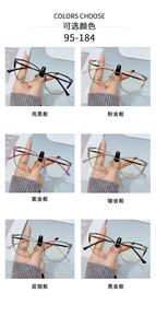 مصنع نظارات معدنية بالجملة، تصميم عصري للنساء، تصميم متعدد الألوان بالماس، نظارات للقراءة مضادة للضوء الأزرق - Product Image 5