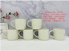 Tazza in Ceramica 530ML con Stampa Lettering, Finitura Opaca, per Uso Domestico e Feste - Product Image 3