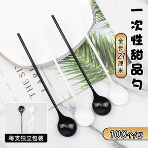 Disposable Long-Handled Plastic Spoons For Herbal Jelly Ice Cream Milk Tea Dessert Shops - Product Image 5