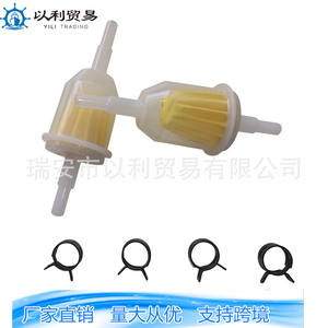 Filtro de combustible para motor Hep-02a, Yl-02004, gasolina en línea, pieza de repuesto para motocicleta, paquete de 2 - Product Image 4