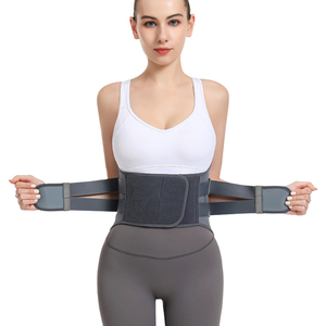 Ceinture de Soutien Lombaire Réglable pour Soulager les Douleurs du Bas du Dos avec <span class=keywords><strong>Support</strong></span> Métallique Amovible - Product Image 4