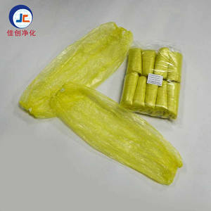 Wegwerp Clear Anti Dust 40Cm Pe Mouw Covers/Waterdichte Medische Mouw Cover/Overmouw - Product Image 4