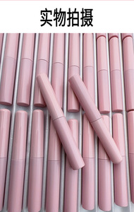 <span class=keywords><strong>Savon</strong></span> à <span class=keywords><strong>sourcils</strong></span> marque privée, sans cruauté animale, ensemble gel coiffant pour <span class=keywords><strong>sourcils</strong></span>, mascara naturel rehausseur de <span class=keywords><strong>sourcils</strong></span>, cire fixante pour <span class=keywords><strong>sourcils</strong></span> - Product Image 5