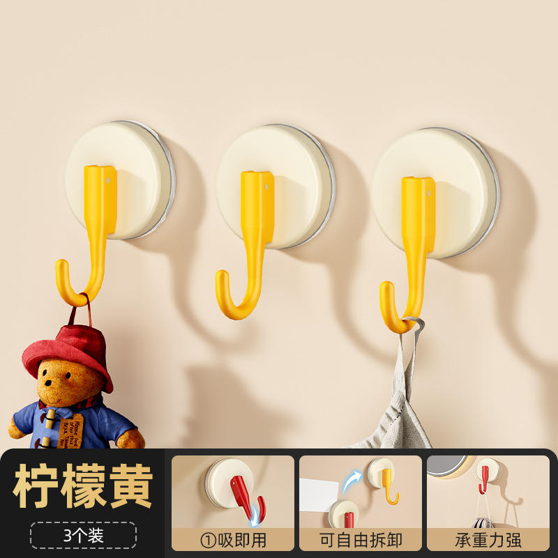 สีเหลืองมะนาว (3 แพ็ค ใช้ซ้ำได้ ไร้คราบ)