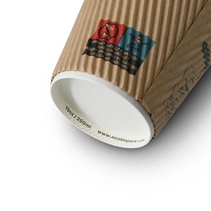 Tasses à café robustes et fiables pour un usage quotidien Ø 80 mm 8 oz, marron avec intérieur ondulé blanc, mugs à emporter bicolores - Product Image 3