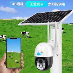 กล้องรักษาความปลอดภัยกลางแจ้งไร้สายพลังงานแสงอาทิตย์ 5MP IP66 กันน้ำ หมุนได้ 355 องศา มองเห็นในเวลากลางคืน ตรวจจับความเคลื่อนไหว - Product Image 6