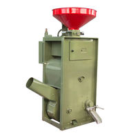 Machine à décortiquer le riz automatique SB30/SB50 avec moteur 220/380V 22kw de puissance pour utilisation agricole
