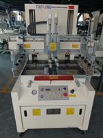 Precio de fábrica 5080ST Máquina de serigrafía electrónica para lámina de PVC