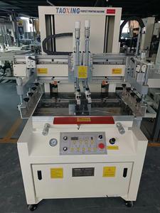 Nhà Máy Giá 5080st điện tử màn hình máy in cho tấm PVC - Product Image 5