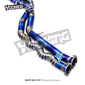 Sistema de Escape Valvetronic Catback para BMW M2 Competition/M2C 3.0T F87 S55 2018-2023, Longitud Igualada con Tubo Intermedio Único y Silenciador - Product Image 2